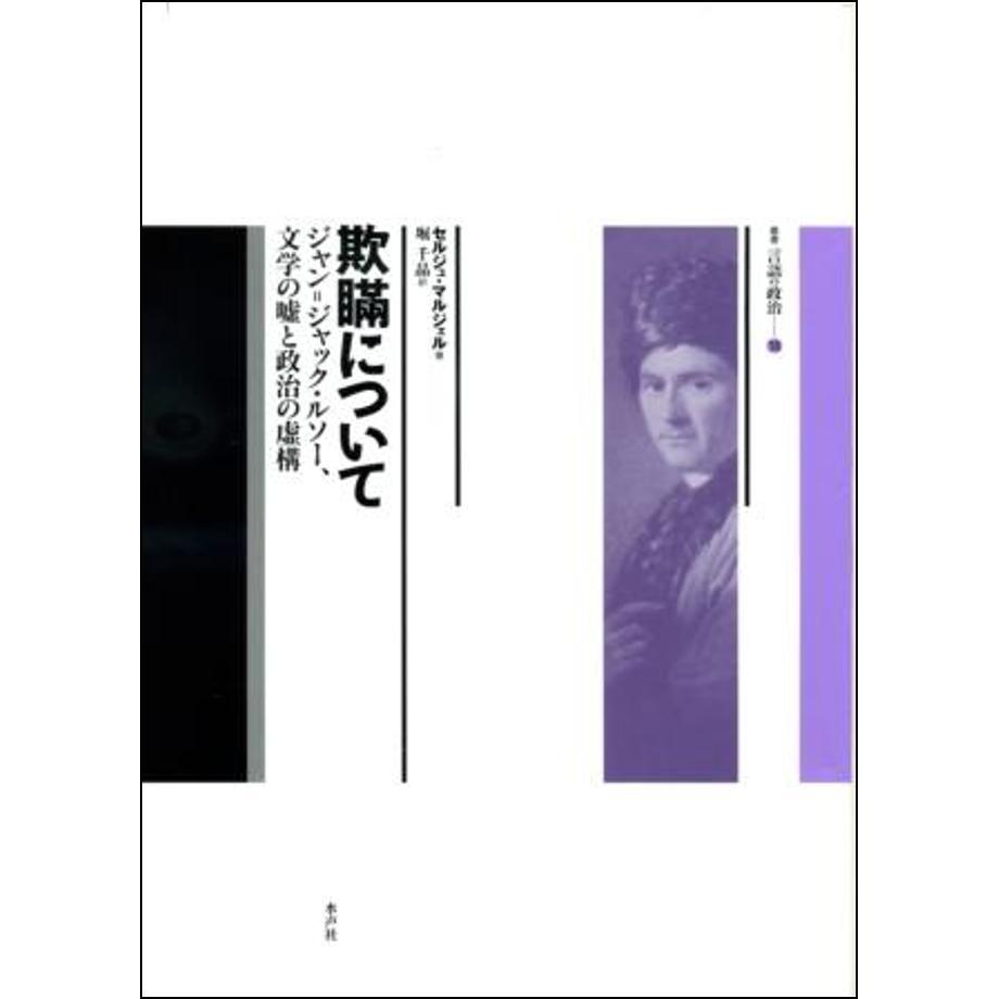 684b9ff27f5a1000019c16b5