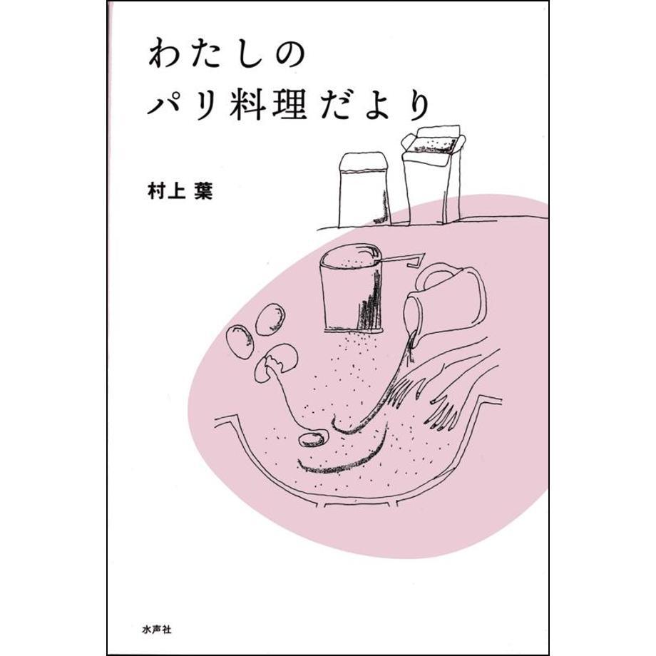 684ba76ff65f8000010119c3