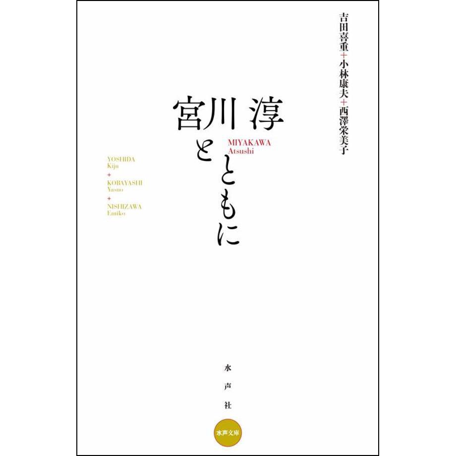 684ba7cdf65f800001011a53