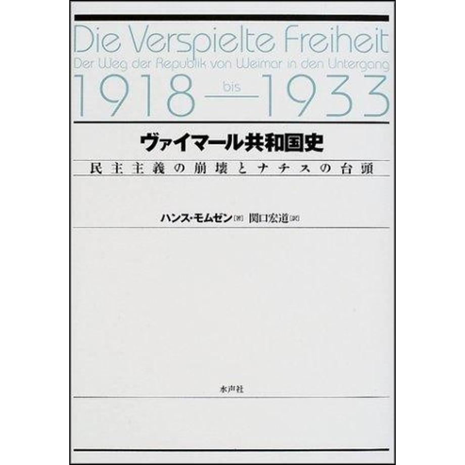 684b92445d272d0001d46e0f