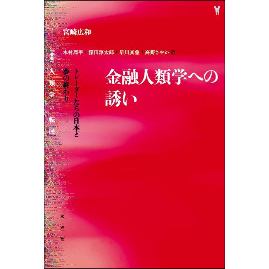 684ba88af65f800001011b6a