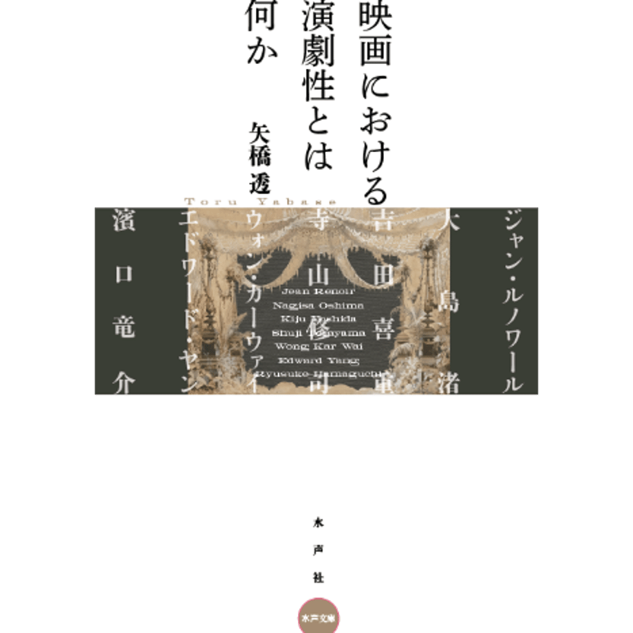 69b9efac286e63539d4cd88f