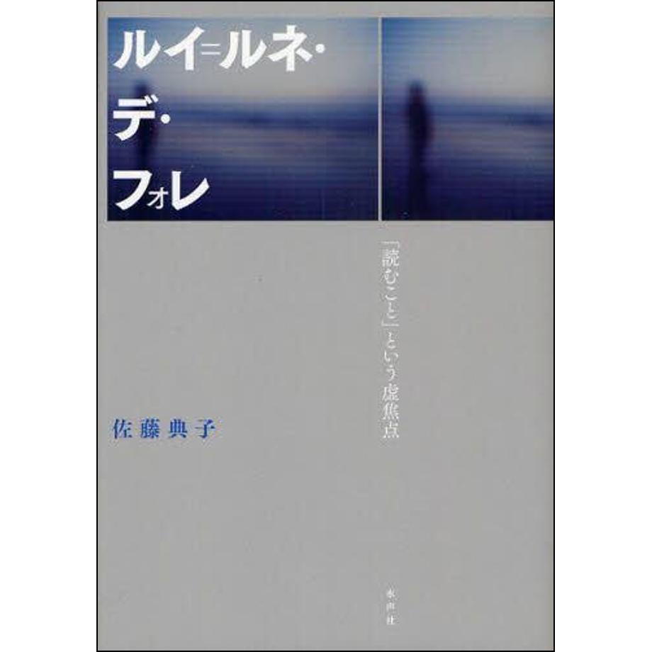 684b99ad191a4b000150740b