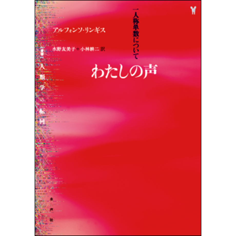 684ba7b2f65f800001011a29