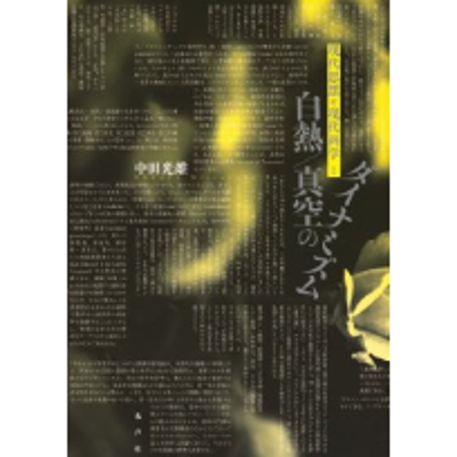 69e967c11d2b9a187b41a65c