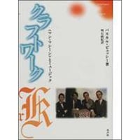 チェーホフ戯曲選 | 水声社 Web Store
