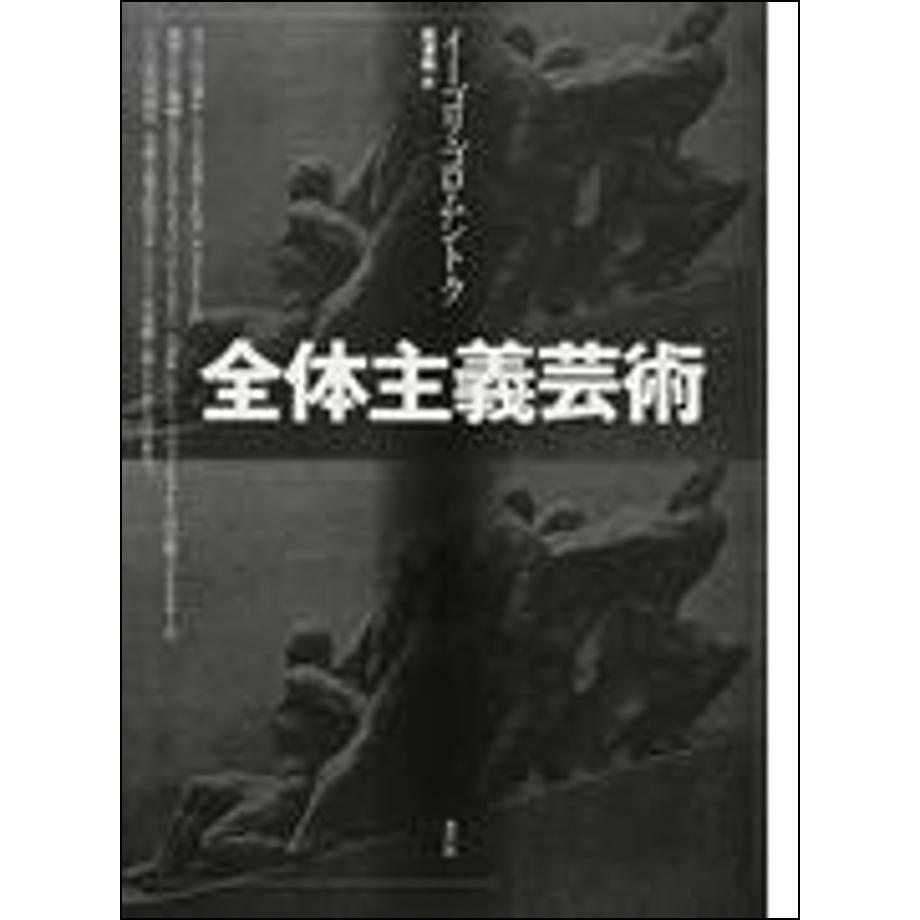 684b987b191a4b0001507234