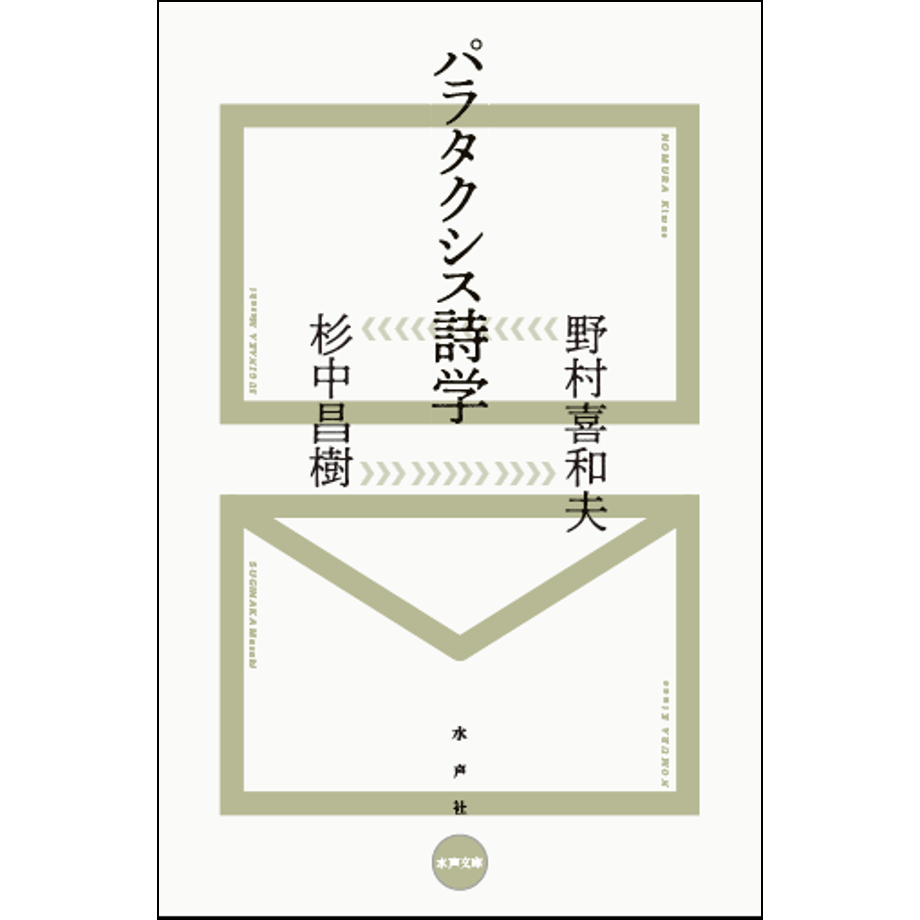 684ba7e9f65f800001011a7d