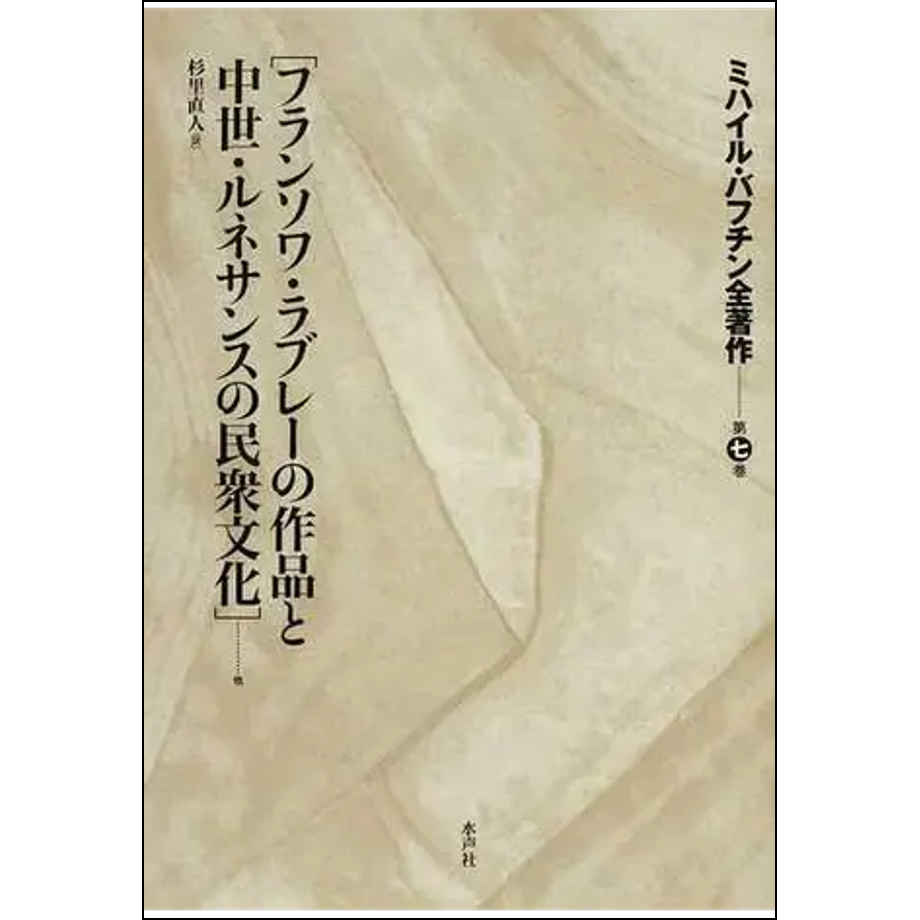 684b9892191a4b0001507258
