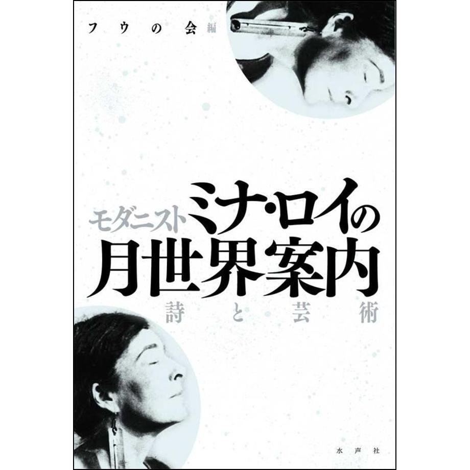 684ba09d7f5a1000019c17c3