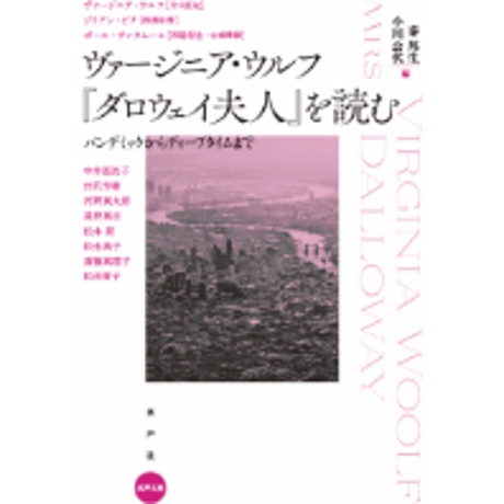 CATEGORY 水声文庫 | 水声社 Web Store