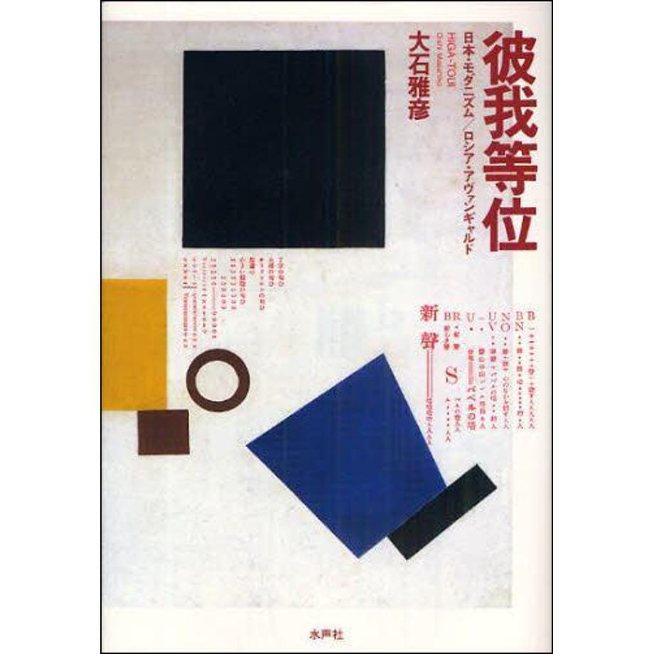 684b992e191a4b0001507348
