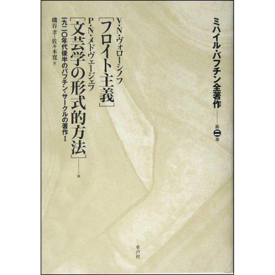 684b97ec191a4b0001507156
