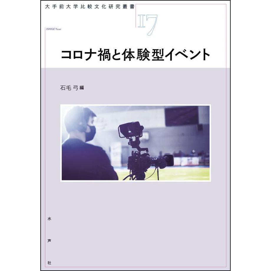684ba7f1f65f800001011a89