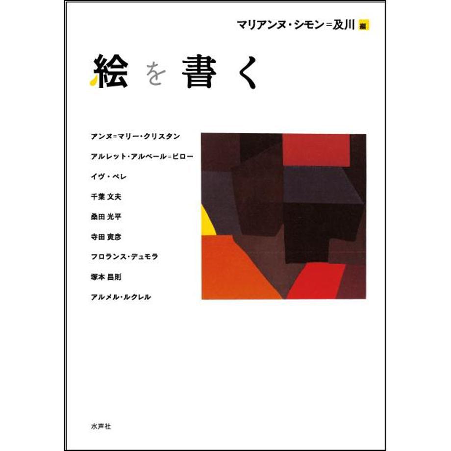 684b9fc17f5a1000019c166d