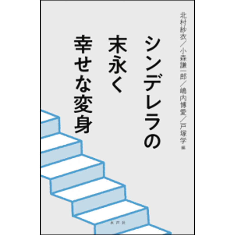 684bab06e99ff90001b34cd1