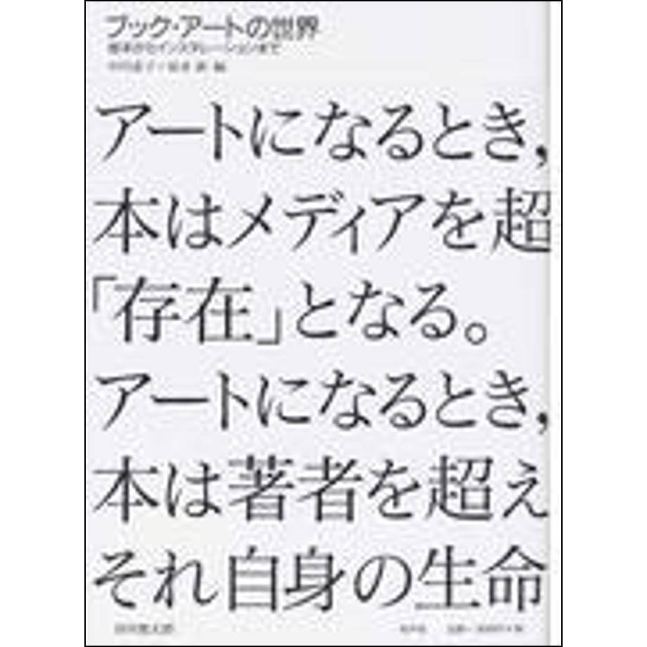684b9846191a4b00015071dd