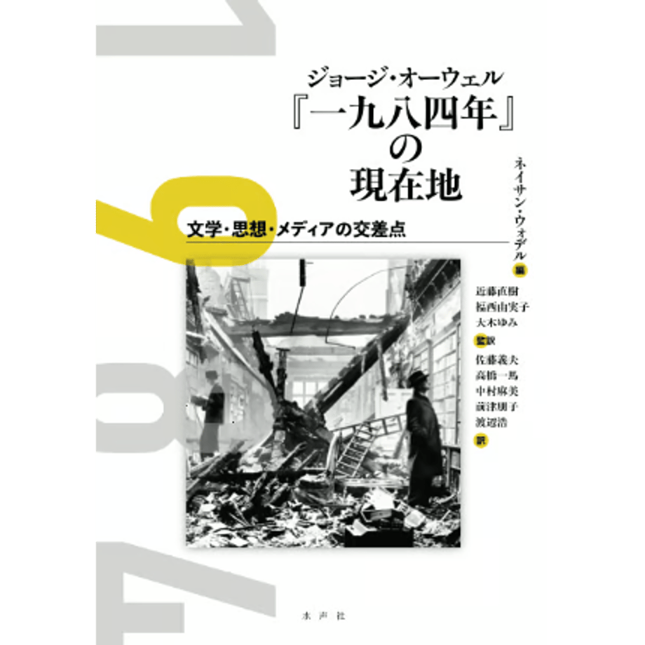 68896c87f1aad5291a74d010