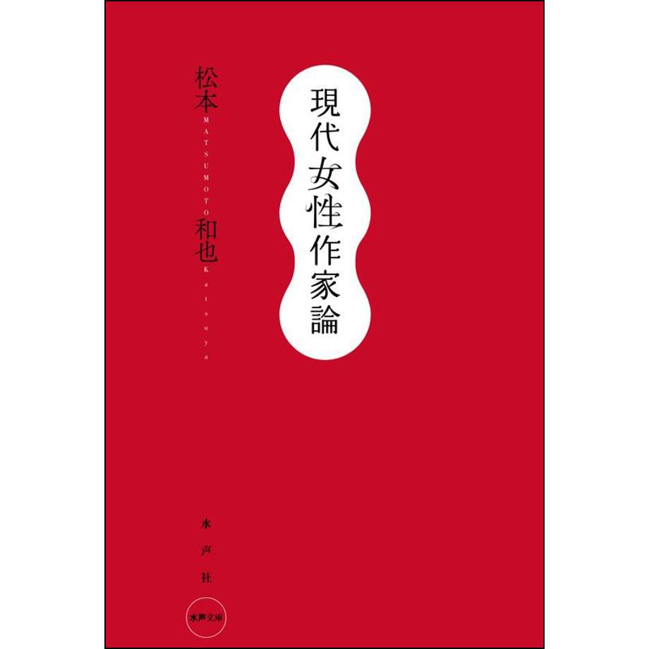 684b9f707f5a1000019c15f2