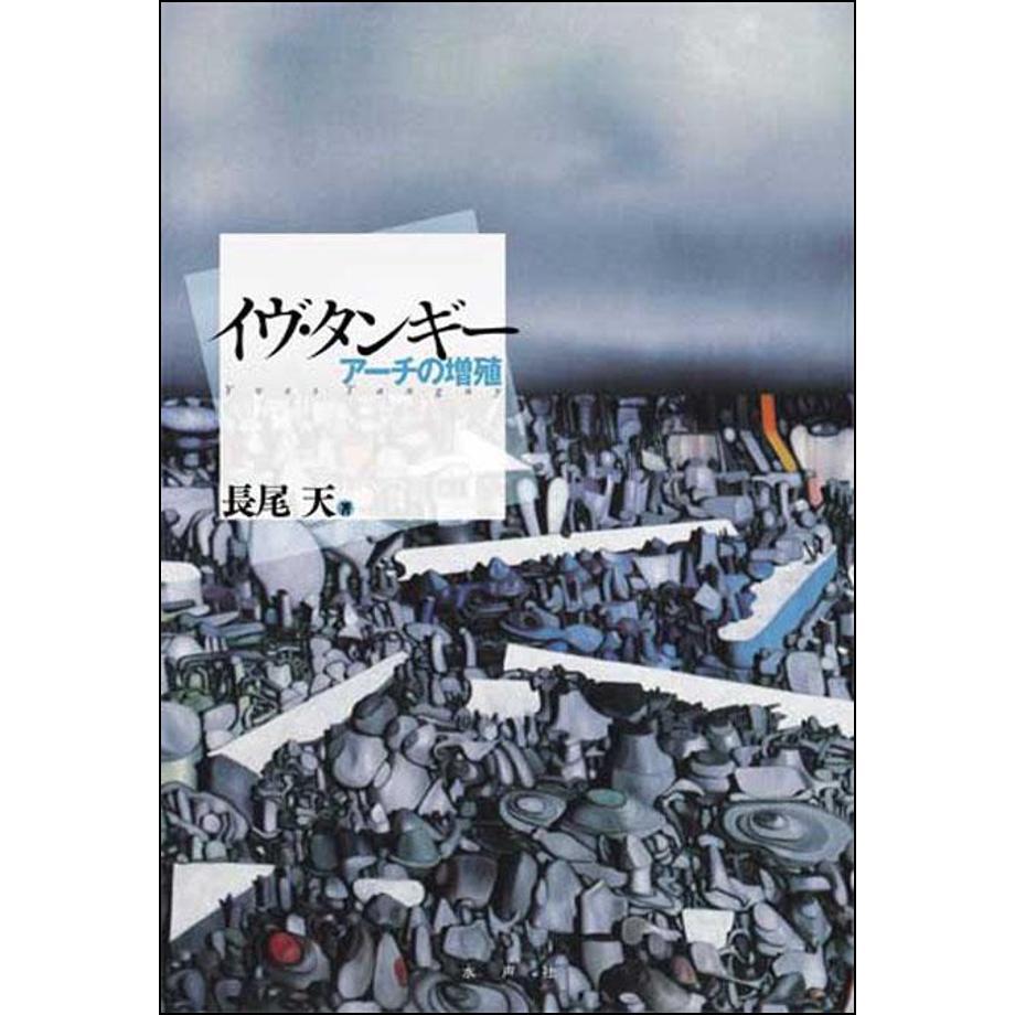 684ba0ca7f5a1000019c180b