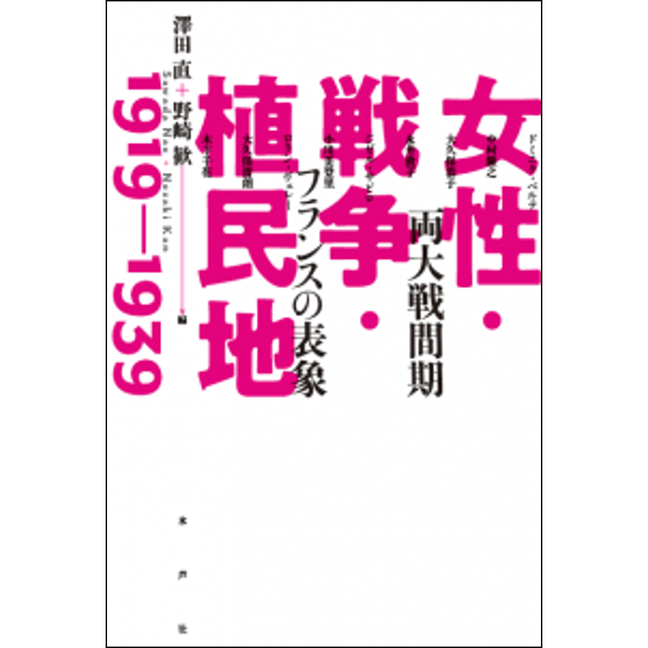 684bab16e99ff90001b34ce6