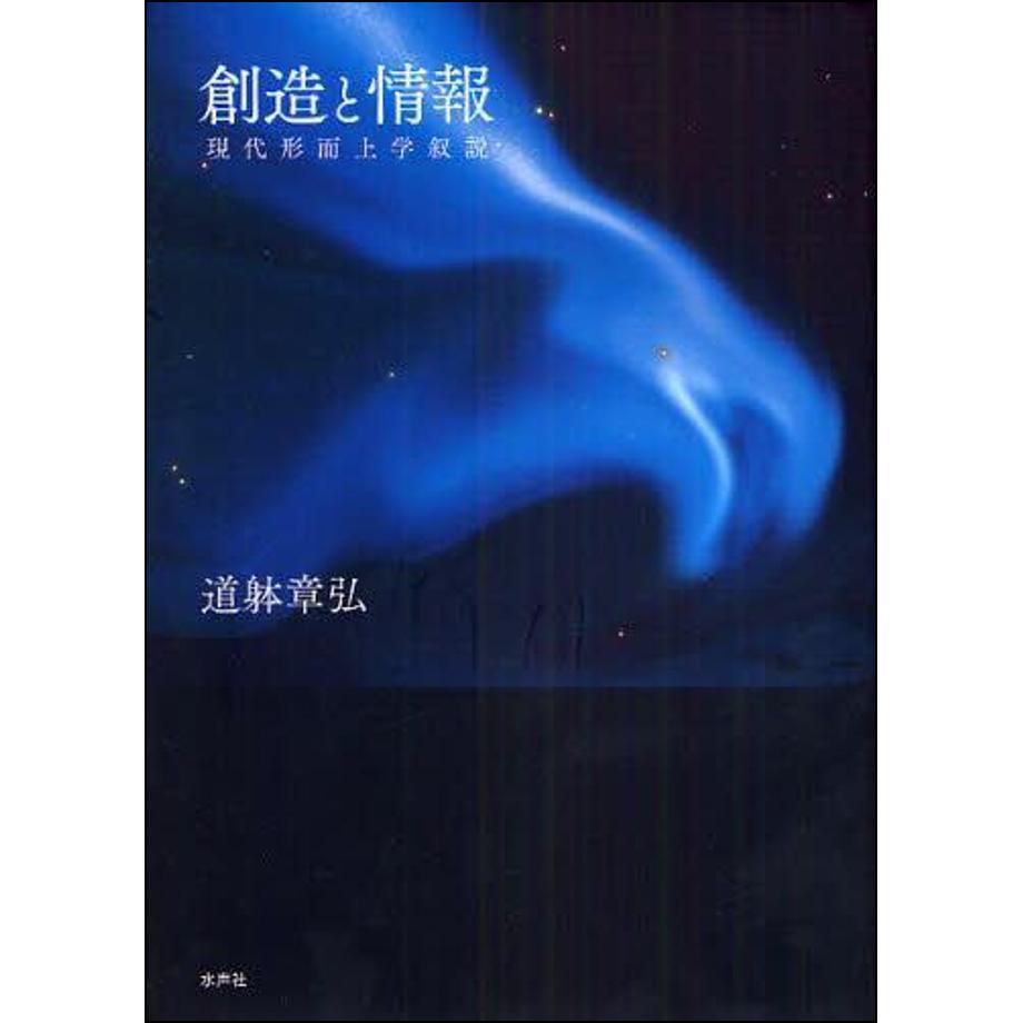 684b9946191a4b0001507369