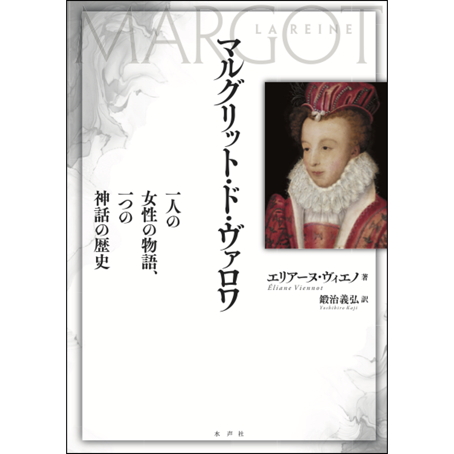 684baae6e99ff90001b34caa