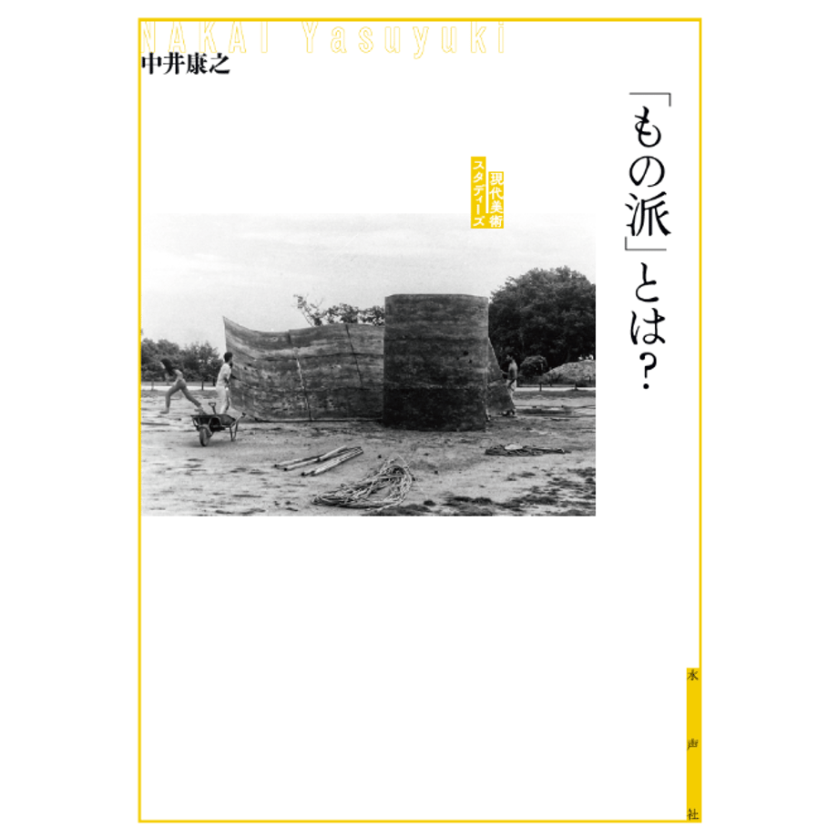 69dda61424c2f4461c7592fd