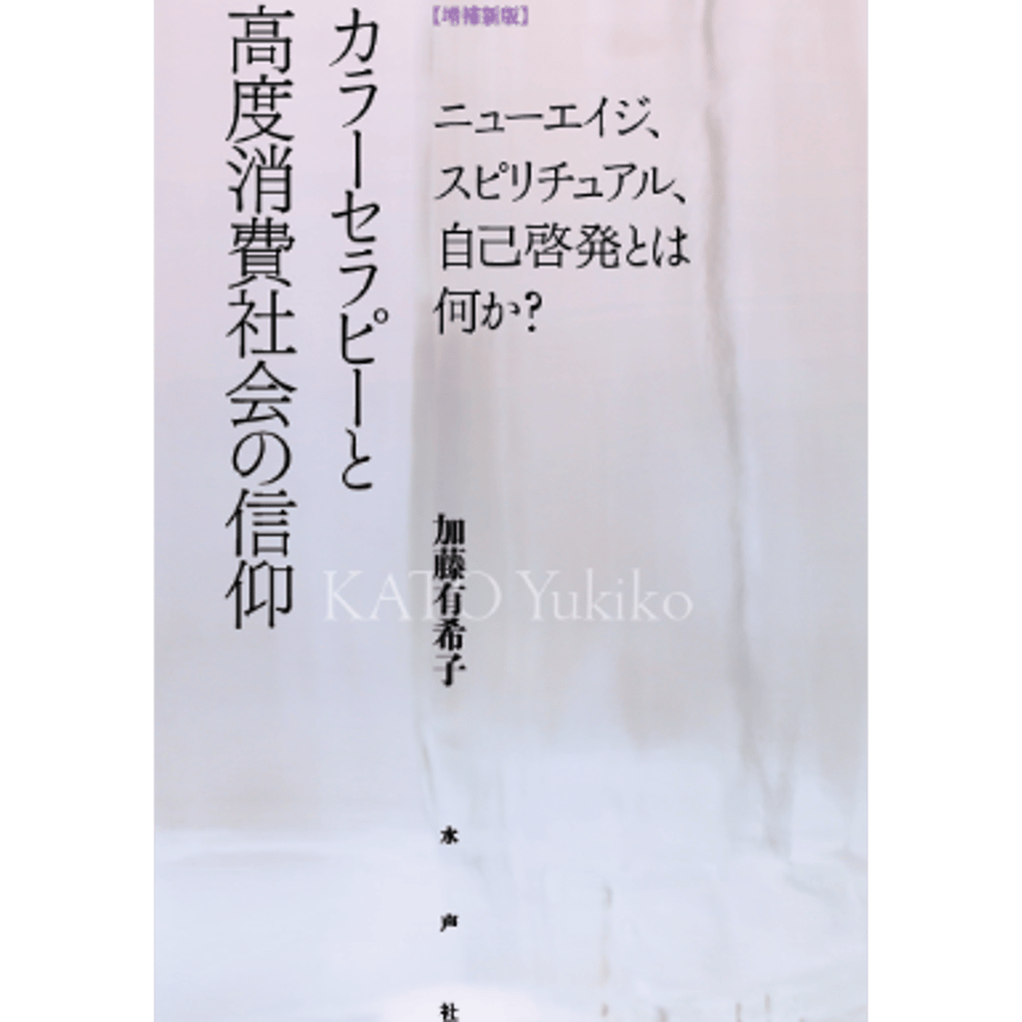 69c9c53f41d5651587bad3f5