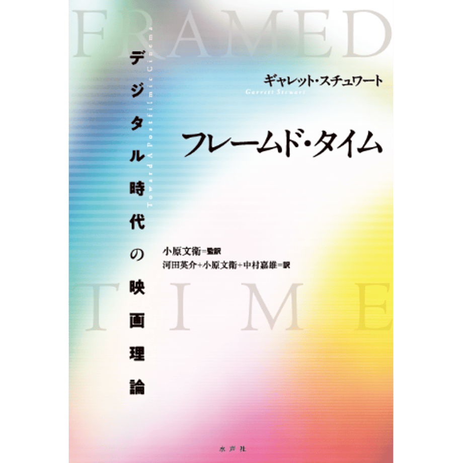 6a0bdf915b90ec66f95c4941