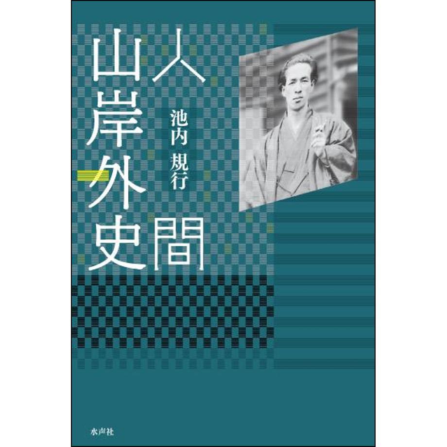 684b9fd97f5a1000019c1691