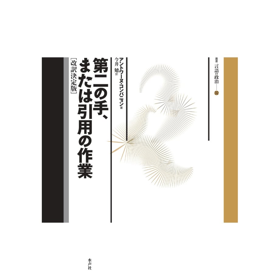 6a27642cce1b8123ae6b3f4b