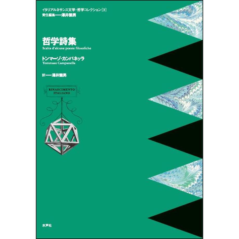 684ba57b1d3bd9000115bd98