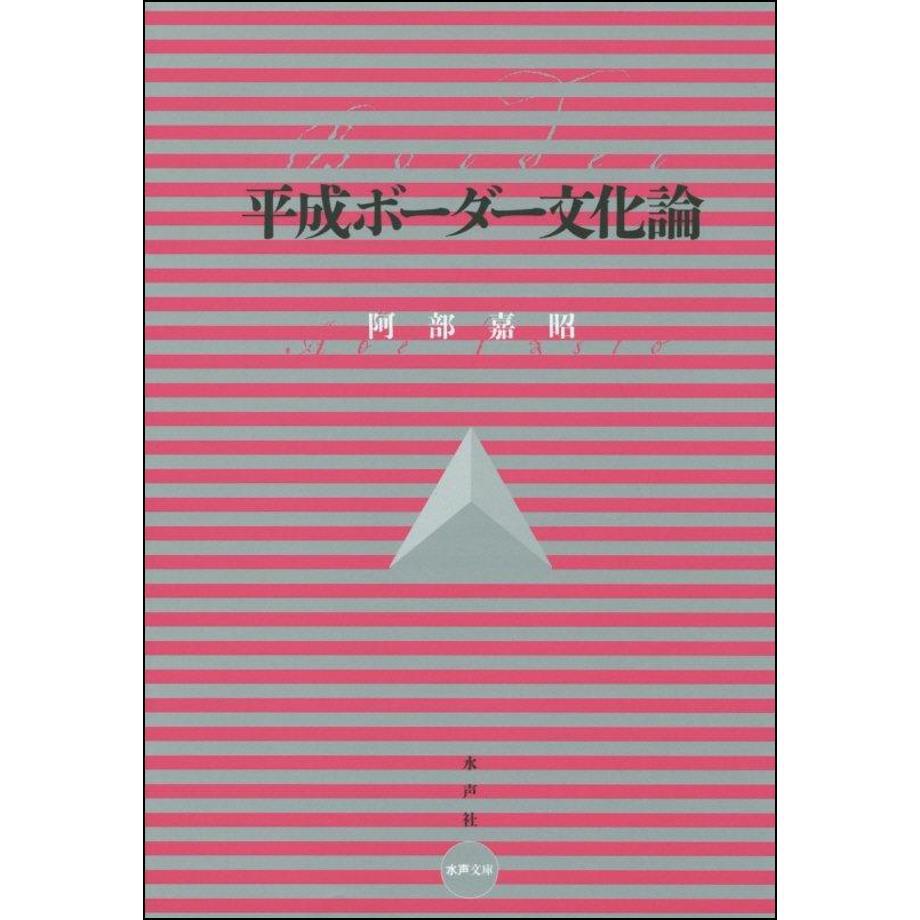 684ba0f17f5a1000019c184a