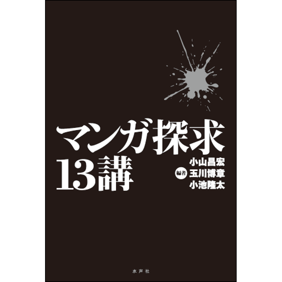 684ba882f65f800001011b5e