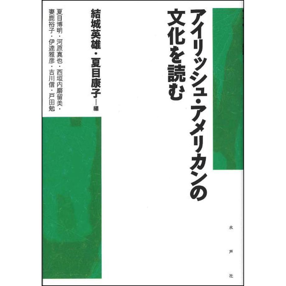 684ba1917f5a1000019c1934