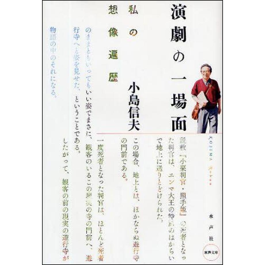 684b9927191a4b000150733c