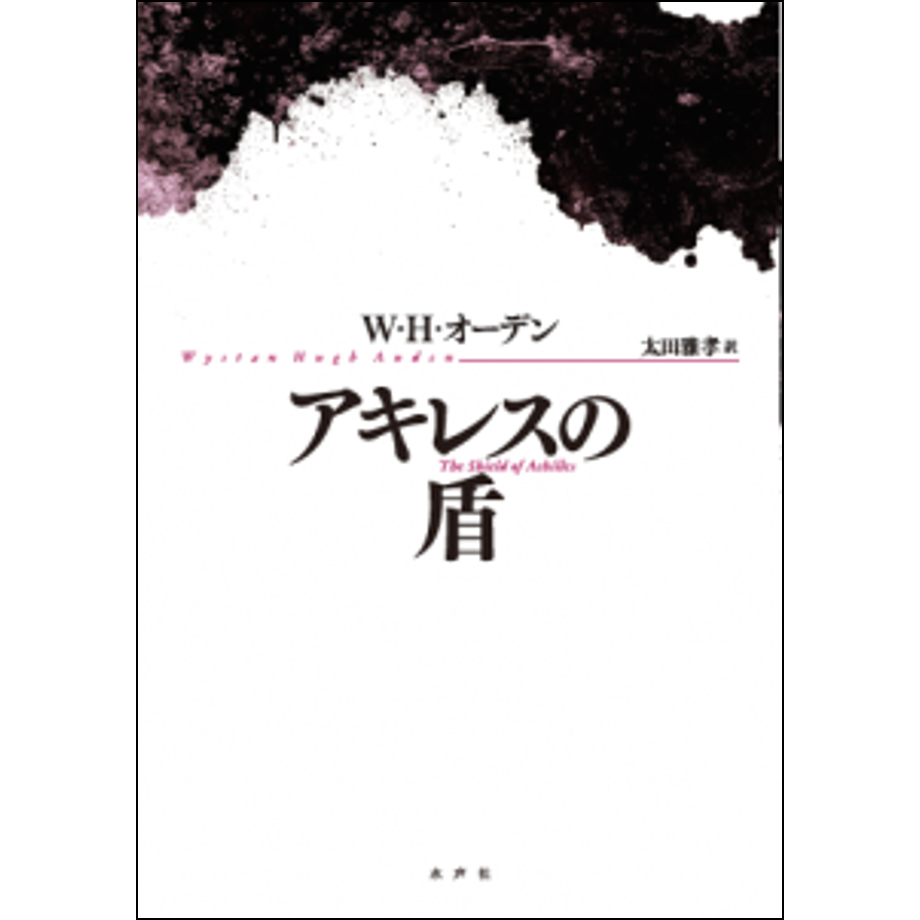 684bab3ae99ff90001b34d13