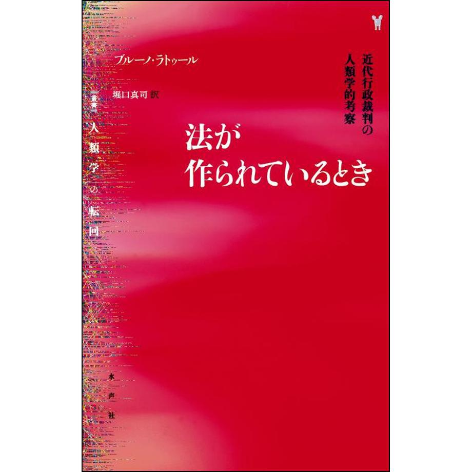 684ba837f65f800001011aef