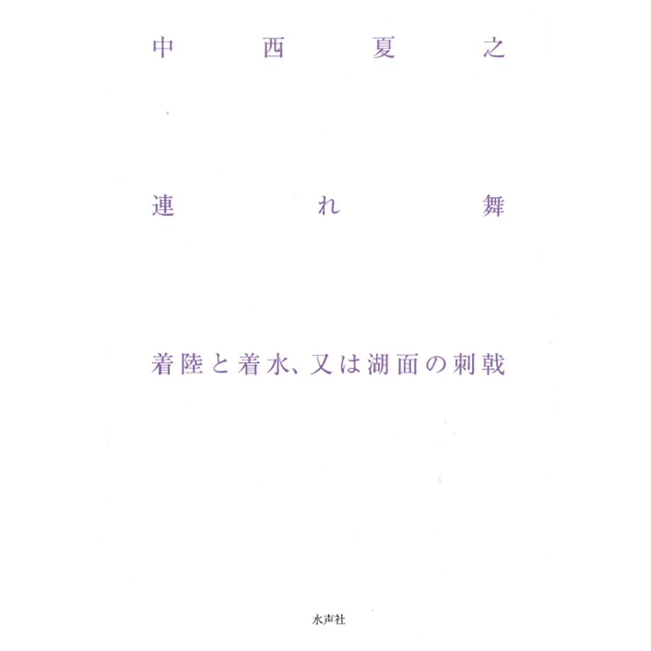 69b9ee694cf9ac119113dcd8