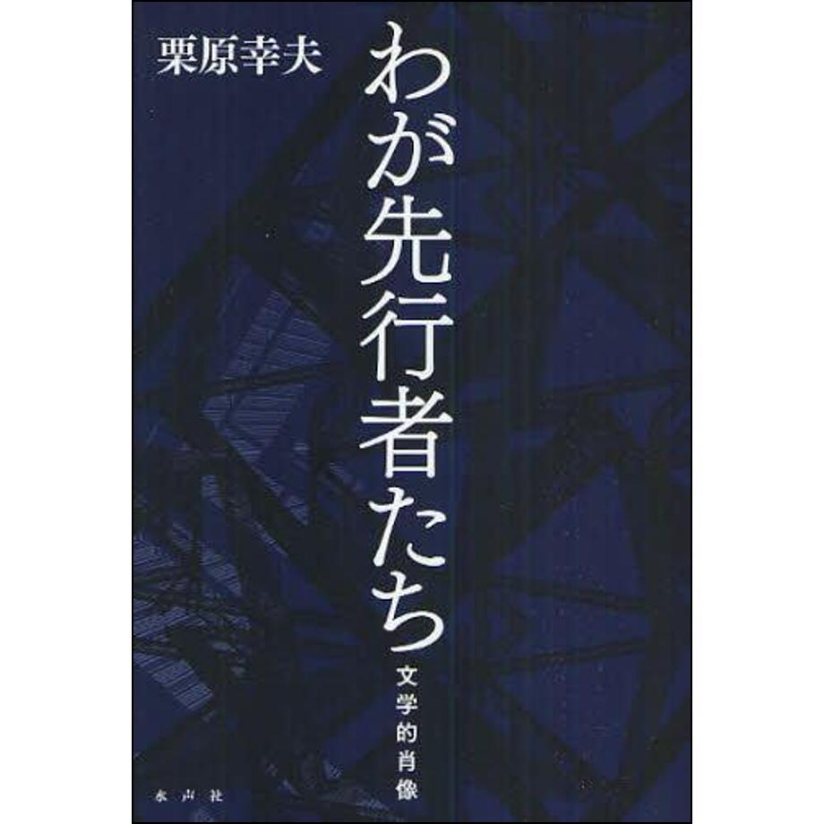 684b99c2191a4b000150742f