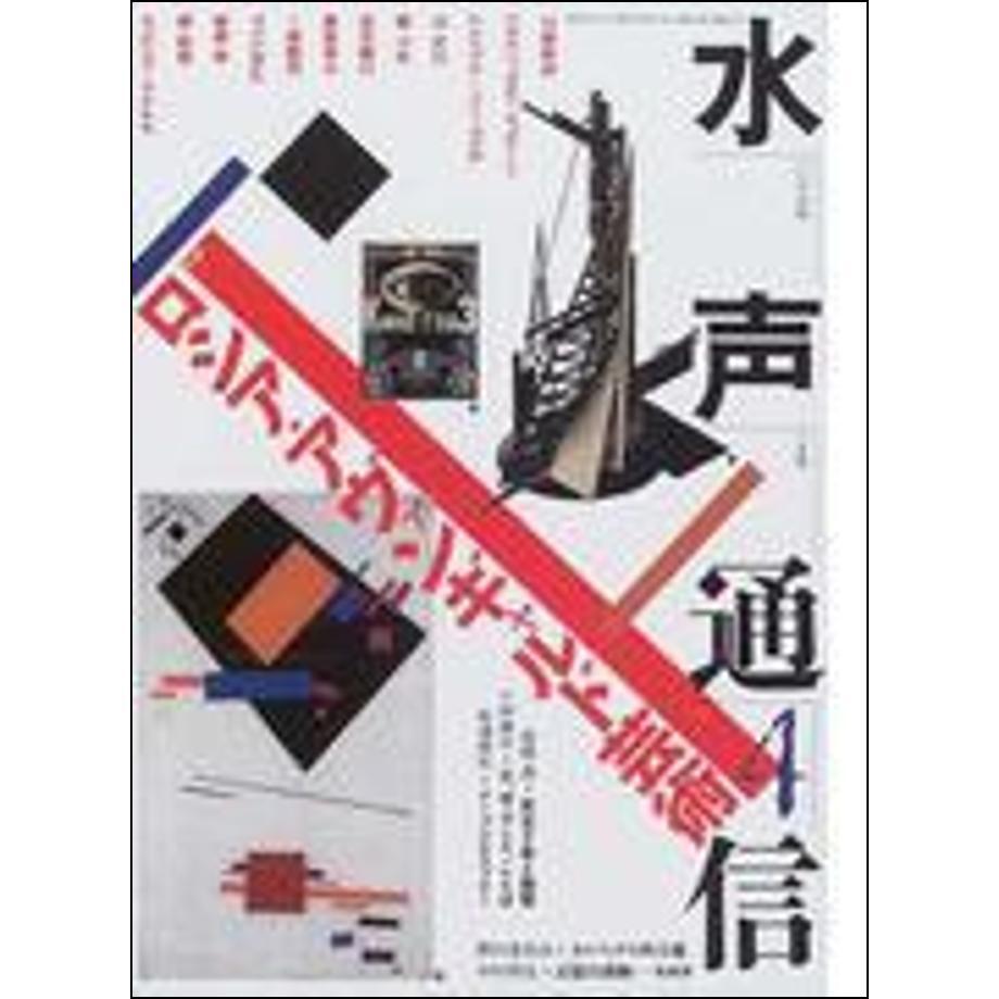 684b9832191a4b00015071bf