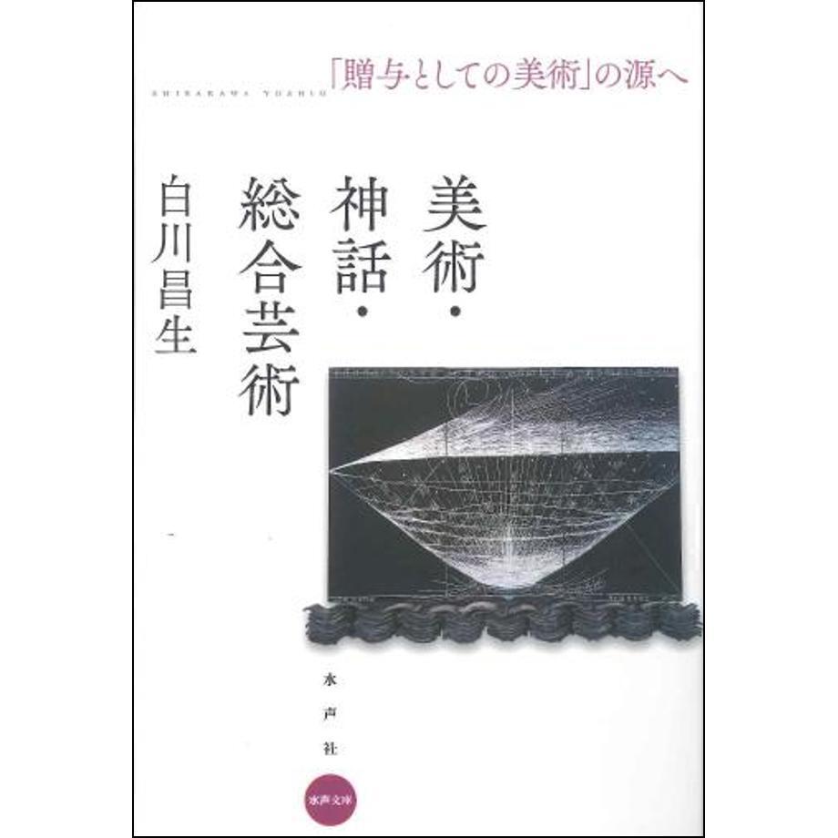 684ba5251d3bd9000115bd0e