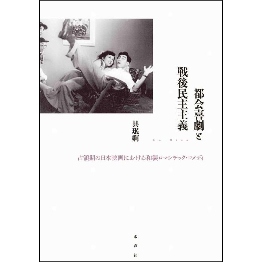 684ba74ff65f800001011996