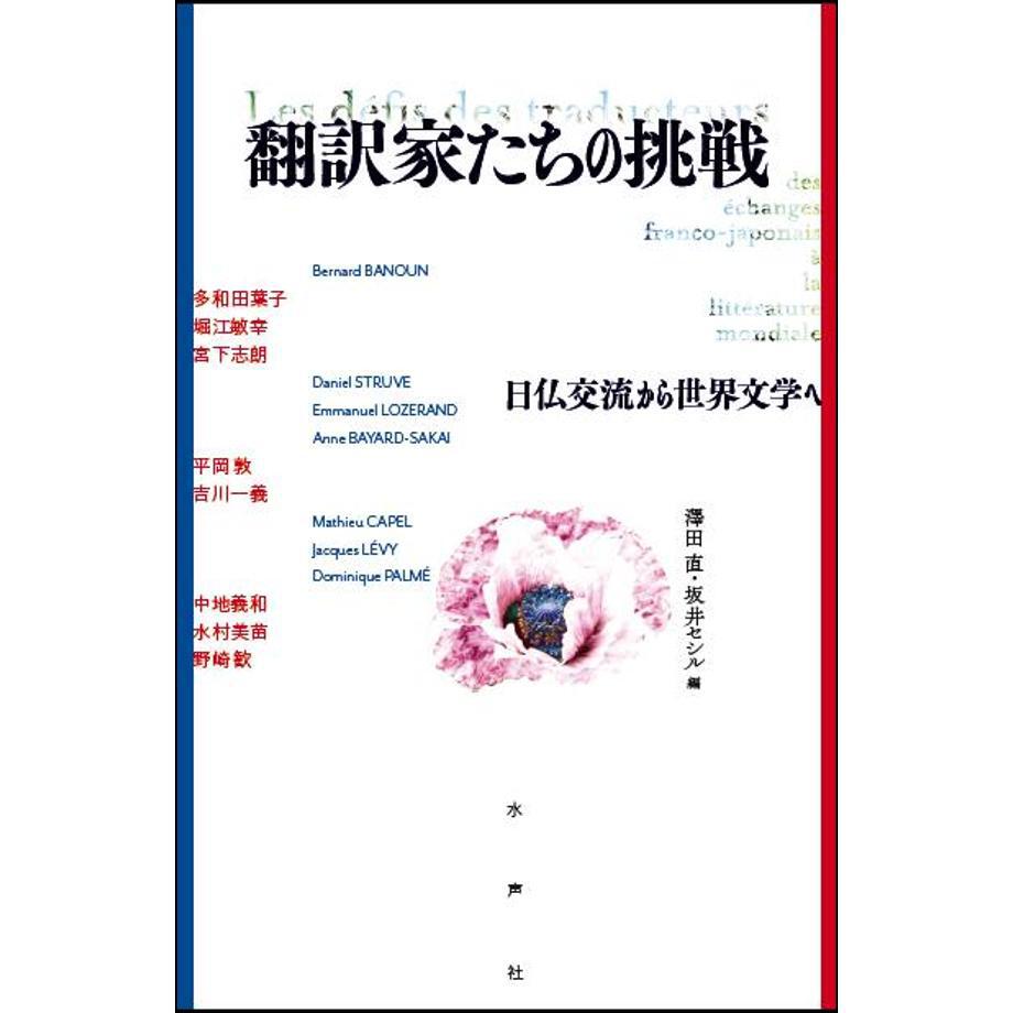 684ba5121d3bd9000115bcf0