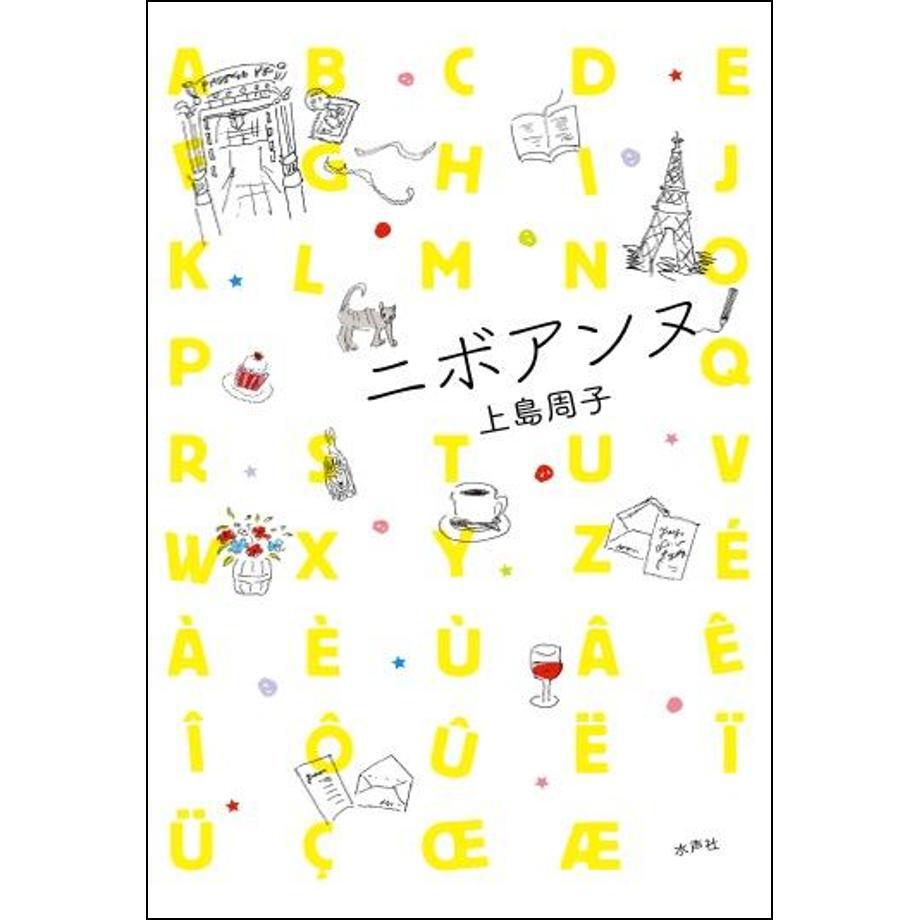 684ba1577f5a1000019c18dd