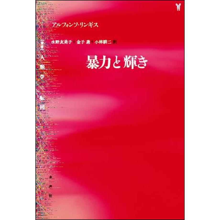 684ba5001d3bd9000115bcd2