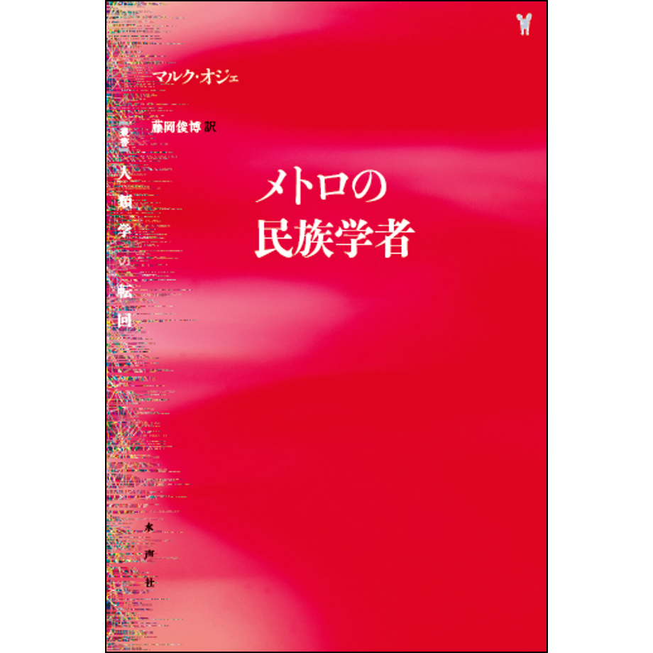 684ba806f65f800001011aaa