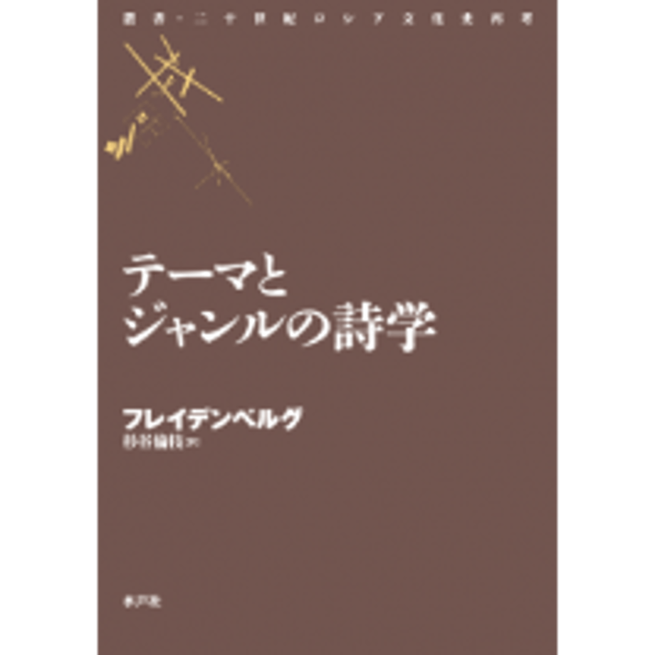695c8ff02514e8155f31663c