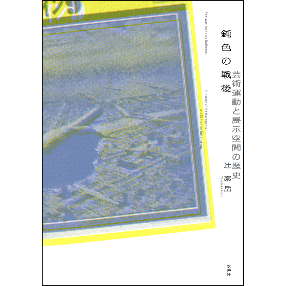 684ba754f65f80000101199c